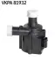 Насос охолоджуючої рідини (Вир-во) SKF VKPA 81932 (фото 1)