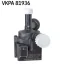 Насос охолоджуючої рідини (Вир-во) SKF VKPA81936 (фото 1)