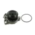 Водяной Насос SKF VKPC81605 (фото 1)
