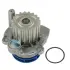 Насос водяний SKF VKPC 81626 (фото 1)