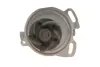 Насос водяний SKF VKPC 81803 (фото 3)
