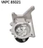 Насос водяний SKF VKPC85021 (фото 2)