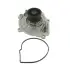 Насос водяний SKF VKPC88500 (фото 1)