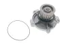 Насос водяний SKF VKPC 88505