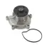 Насос водяний SKF VKPC 88908 (фото 1)