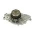 Насос водяной SKF VKPC 88910 (фото 1)