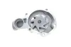 Насос водяний SKF VKPC95864 (фото 3)