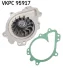 Насос охолоджувальної рідини (Вир-во) SKF VKPC95917 (фото 2)