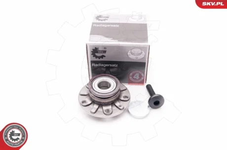 Підшипник маточини колеса задній SKV GERMANY 29SKV011