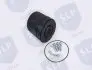 AIR DRYER FILTER SLP AD824 (фото 2)
