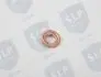 SEALING RING SLP BR983 (фото 2)