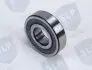 BALL BEARING SLP BRG986 (фото 2)