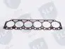 CYLINDER HEAD GASKET 1,5 MM SLP CHS901 (фото 2)