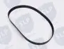 MULTI RIB BELT SLP DB70525 (фото 2)