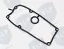 GASKET SLP EPL381 (фото 2)