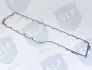 GASKET SLP EPL4062 (фото 2)