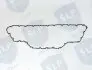 GASKET INSPECTION COVER SLP EPL656 (фото 2)
