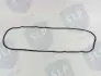 OIL PAN GASKET SLP EPL8213 (фото 2)