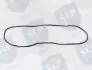OIL PAN GASKET SLP EPL940 (фото 2)