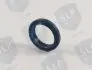 SEALING RING SLP PB2046 (фото 2)