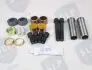REPAIR KIT BRAKE CALIPER SLP RK889 (фото 2)