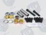 REPAIR KIT BRAKE CALIPER SLP RK890 (фото 2)