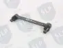 ROD SLP RSY805 (фото 2)
