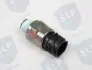 PRESSURE SENSOR SLP SEN510 (фото 2)