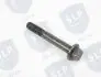 SCREW SLP SKR367 (фото 2)