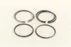 Кільця поршневі компл. на 4 поршні VAG 81.00 1.5 x 1.75 x 2.00 mm (вир-во SM) SM MVI 795074004 (фото 3)