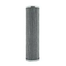 Hydraulic filter, cartridge. Фильтр гидравлический, вставка SOFIMA CCH302FC1