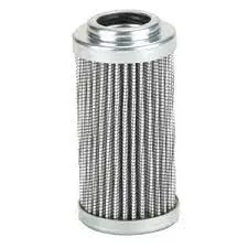 Hydraulic filter, cartridge. Фильтр гидравлический, вставка SOFIMA CDM101FD1