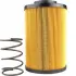 Hydraulic filter, cartridge. Фильтр гидравлический, вставка SOFIMA CRE100CV1 (фото 1)
