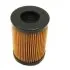 Hydraulic filter cartridge. Фильтр гидравлический вставка SOFIMA CRE110CV1 (фото 1)