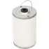 Fuel filter, cartridge. Фильтр топливный, вставка SOFIMA S2162N (фото 1)