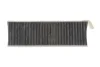Фільтр салону CITROEN/DS/OPEL/PEUGEOT C4/DS3/Corsa/2008 "1,2-1,5 "19>> SOFIMA S4469CA (фото 4)