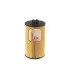 Фильтр масляный, вставка. Фільтр масляний, вставка. Oil filter, cartridge SOFIMA S5007PE (фото 1)