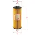 Фильтр масляный, вставка. Фільтр масляний, вставка. Oil filter, cartridge SOFIMA S5036PE (фото 1)