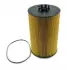 Oil filter, cartridge. Фильтр масляный, вставка SOFIMA S5046PE (фото 2)