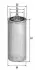 Fuel filter, Spin-On. Фильтр топливный, накручиваемый SOFIMA S6710NR (фото 1)