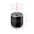 Oil filter Spin-On, Фильтр масляный, накручиваемый SOFIMA S6901R (фото 1)