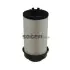 Fuel filter, cartridge. Фильтр топливный, вставка SOGEFI PRO FA5733ECO (фото 1)