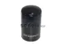 SOGEFI PRO FT4670 (фото 1)