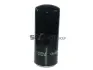 SOGEFI PRO FT4879 (фото 1)