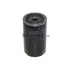 Oil filter, Spin-On. Фильтр масляный, накручиваемый SOGEFI PRO FT5613 (фото 1)