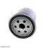 Фільтр масляний Ford Transit 2.3i 16V 06- /Focus/Mondeo/Mazda 1.8/2.0 00- SOLGY 101034 (фото 5)