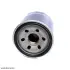Фільтр масляний Mazda 1.6/2.0 87- SOLGY 101039 (фото 3)