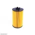 Фільтр масляний Opel Astra 1.0-1.8/Combo 1.4i 16V 05- SOLGY 101042 (фото 3)