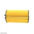 Фільтр масляний Opel Astra 1.0-1.8/Combo 1.4i 16V 05- SOLGY 101042 (фото 4)