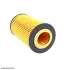 Фільтр масляний Opel Astra 1.0-1.8/Combo 1.4i 16V 05- SOLGY 101042 (фото 6)